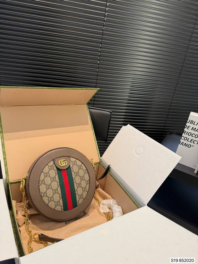 With Airplane Box Folding Box Small Mirror Gucci Classic Cool Round Cake Super G