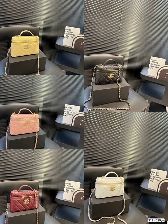 With Folding Box Chanel Cosmetic Bag I Think Every Girl Who Loves Makeup Should
