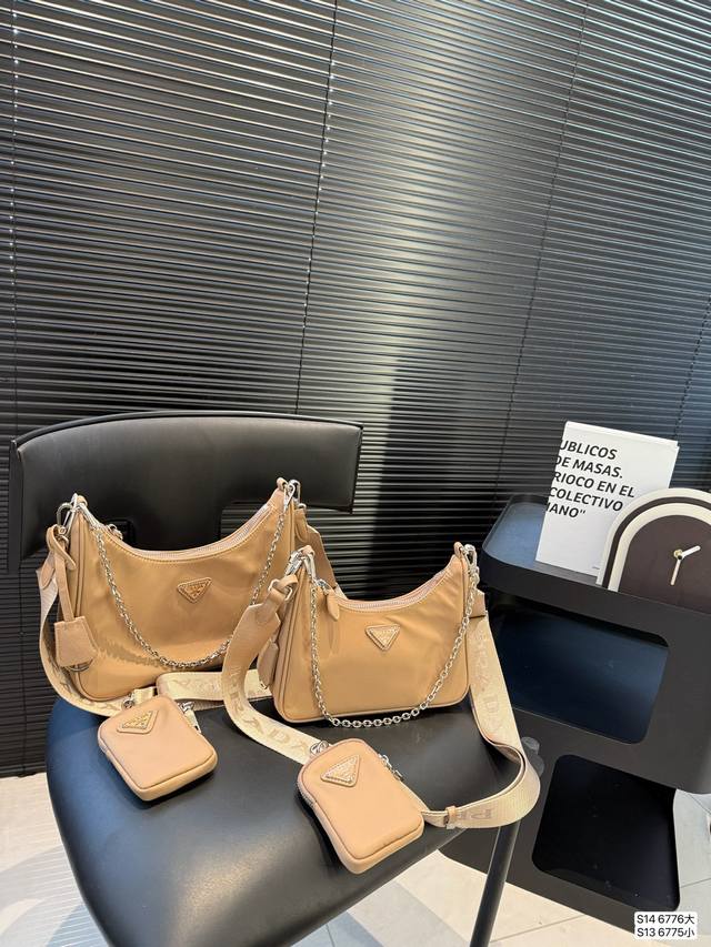 Large And Small With Box Prada Two-In-One A Little American Retro Feeling Lazy A