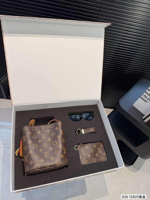 With Folding Box Classic Lv Set New Pillow All In Bb Bag Wallet Keychain Glasses