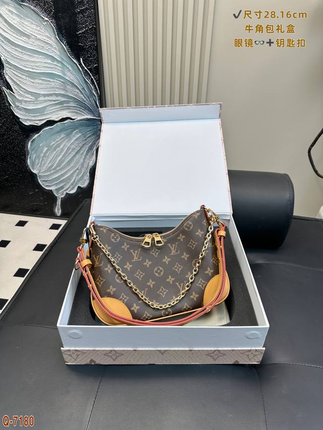 Value Set Lv Croissant Fashion Glasses Keychain Pendant Gift Box Size 28.16Cm