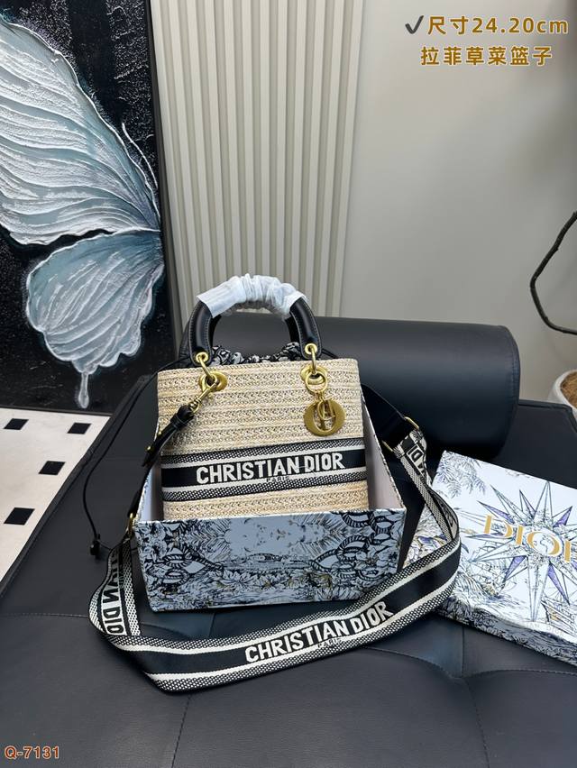 With Gift Box Dior Woven Tote Bag Bloggers Almost All Have One, But It Is Very S