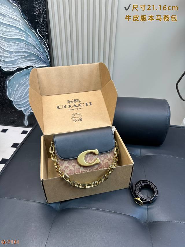 With Gift Box Coach Shoulder Bag Is Luxurious, Exquisite, Smooth And Delicate Wi