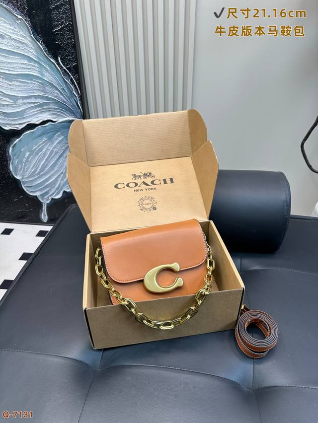 With Gift Box Coach Shoulder Bag Is Luxurious, Exquisite, Smooth And Delicate Wi