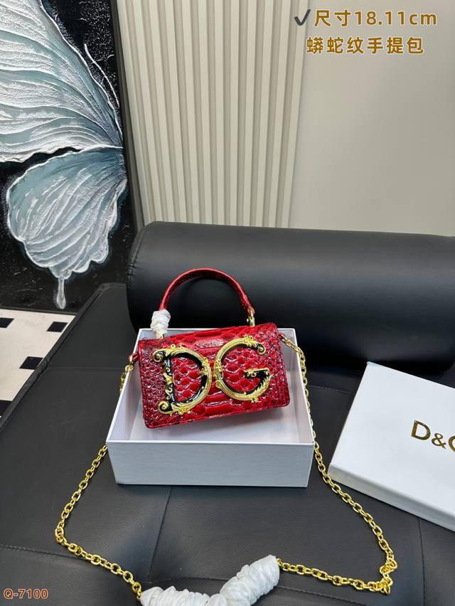 With Gift Box Dolce & Gabbana Handbag Messenger Bag With Python Pattern Retro An