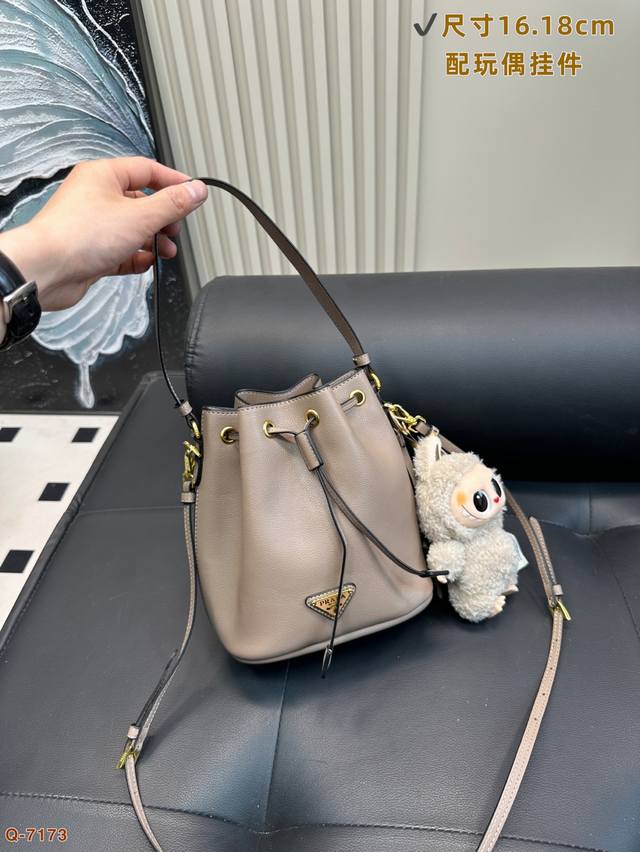 With Doll Pendant Prada Super Versatile Handbag Crossbody Bucket Bag Top Gold Ha