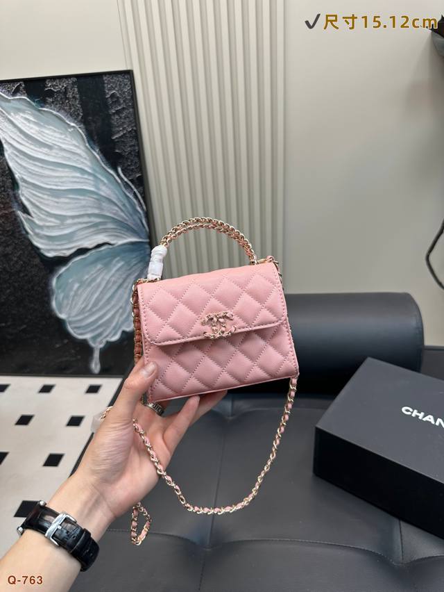 With Full Gift Box Chanel 23P Kelly Bag But This White One Is So Beautiful, It H