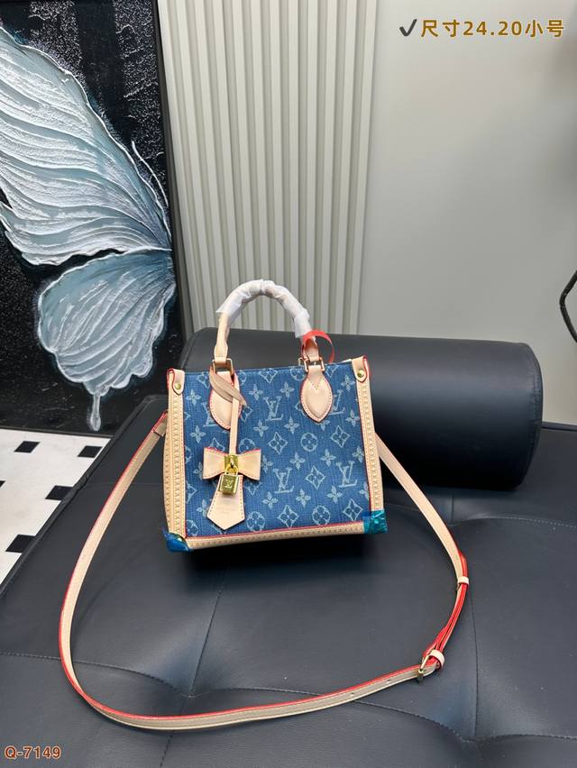 Small Size With Gift Box Lv Retro High-End Denim Tote Bag Fashionable And Stylis