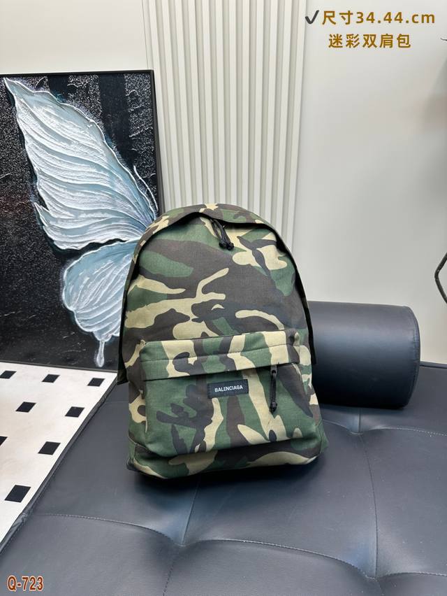 Balenciaga Camouflage Backpack Original Material Durable And Wear-Resistant Simp