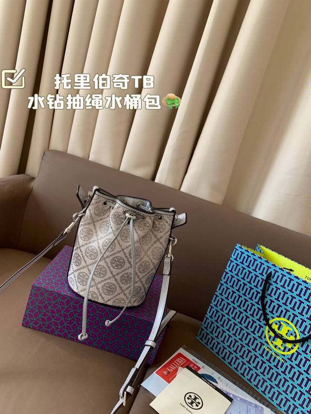 Folding Box Size 15.16 Tory Burch Tb Rhinestone Drawstring Bucket Bag