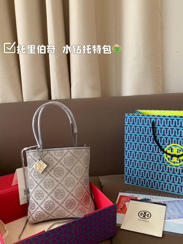 With Gift Box. Tory Burch Rhinestone Tote Bag. Winter Limited Edition Uses Print