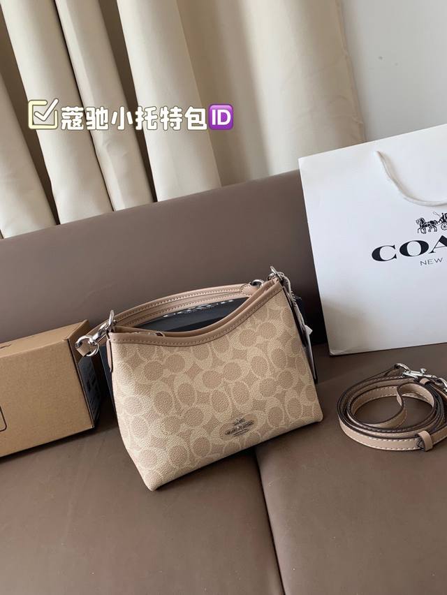 With Folding Box Airplane Box Coach Small Tote Bag Is Not Only Beautiful, But Al