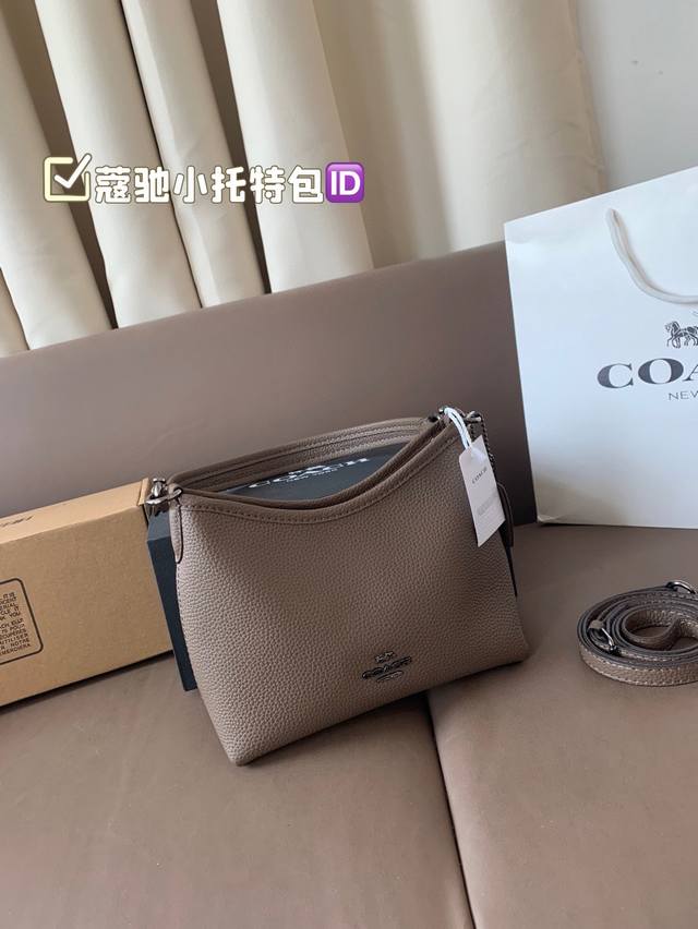 With Folding Box Airplane Box Coach Small Tote Bag Is Not Only Beautiful, But Al