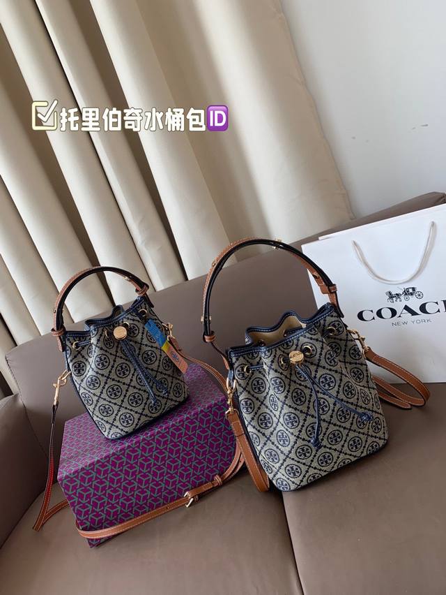 Size Tory Burch Bucket Bag - The Latest Design Bucket Bag From The Counter, Orig