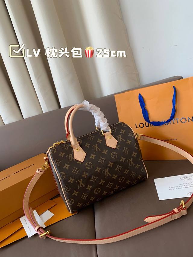 Folding Airplane Gift Box With Hardware Variable Code Chip Lv Pillow Bag This Re