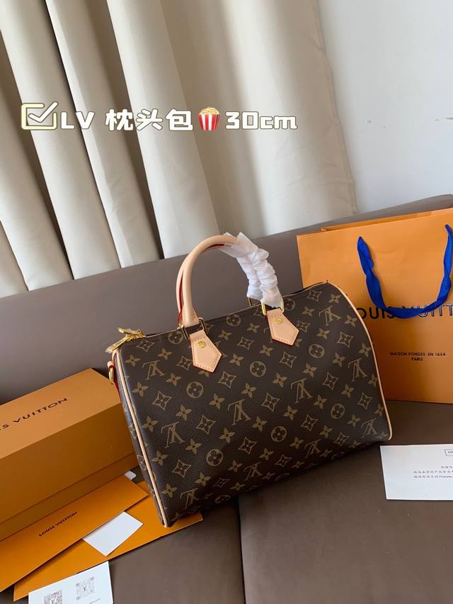 Folding Airplane Gift Box With Hardware Variable Code Chip Lv Pillow Bag This Re