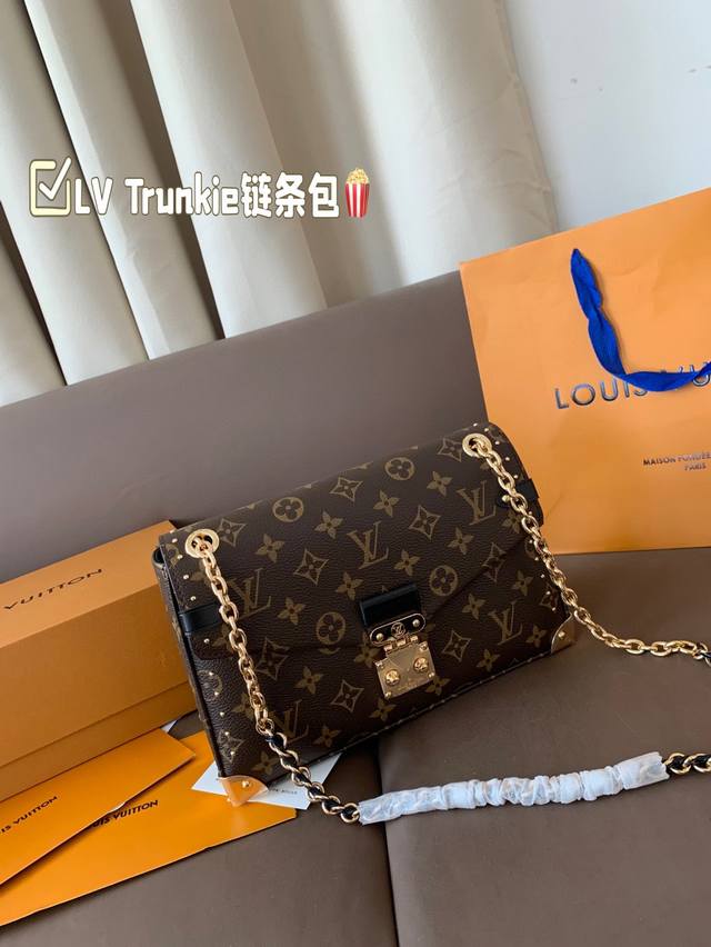 Folding Box Airplane Box Steel Hardware Variable Code Chip Lv Trunkie Chain Bag
