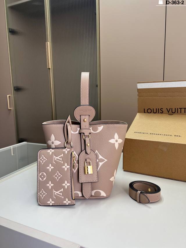 Chip Version Decorative Lock Without Key Lv Louis Vuitton Bucket Bag D-363-2 Siz