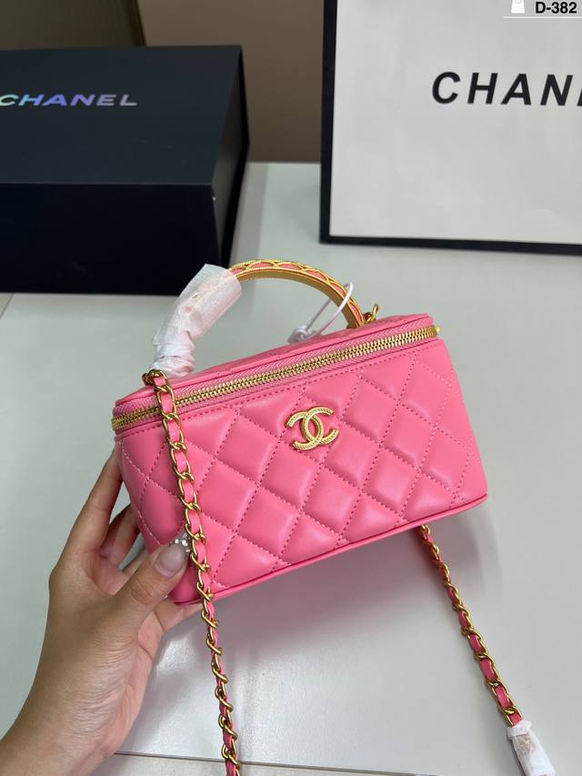 chanel Chanel Makeup Box