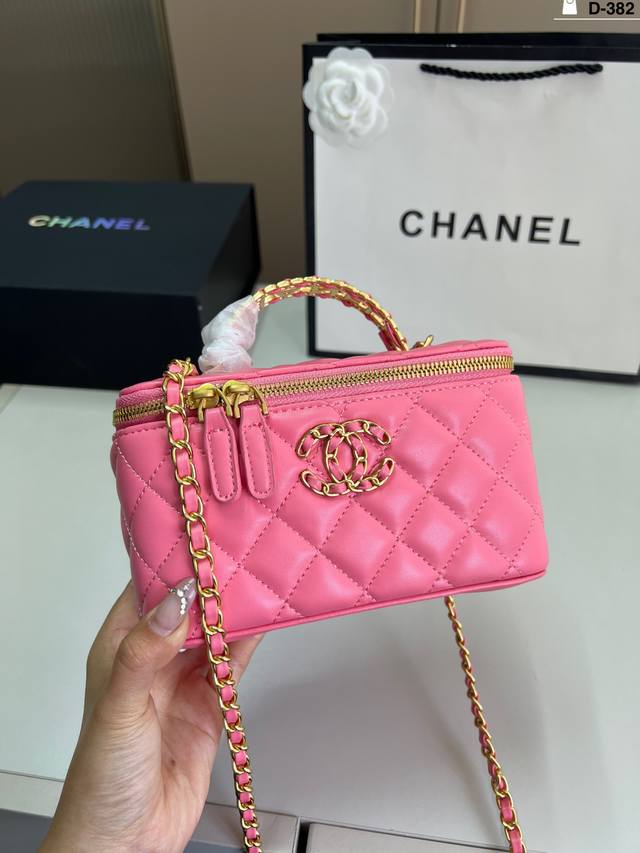 chanel Chanel Cosmetic Bag