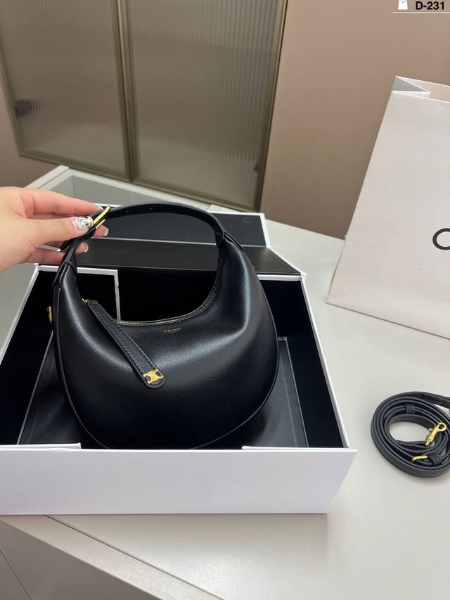 Celine Underarm Crescent Bag Full Of Design Sense, Very Intellectual And Elegant