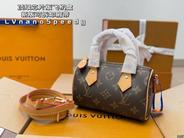 Top Chip Version Airplane Box New Version With Detachable Shoulder Strap Lv Nano