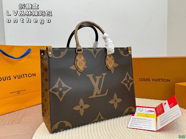 Folding Box Lv Jungle Hot Mom Bag Onthego The Value Is Really Super Super High T