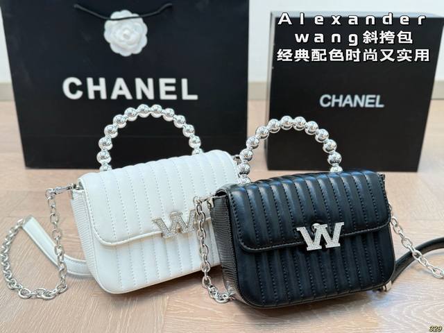alexander Wang Alexander Wang Crossbody Bag Classic Color Matching Is Fashion