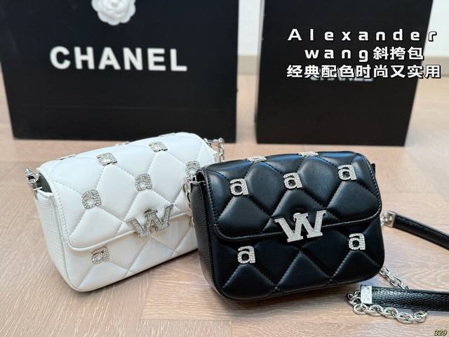 alexander Wang Alexander Wang Crossbody Bag Classic Color Matching Is Fashion