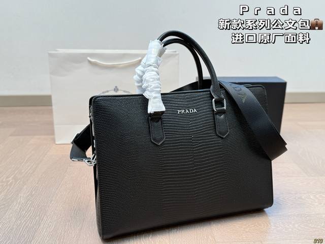 Prada Briefcase Imported Original Fabric Ultra-High-Definition Hardware Logo Log