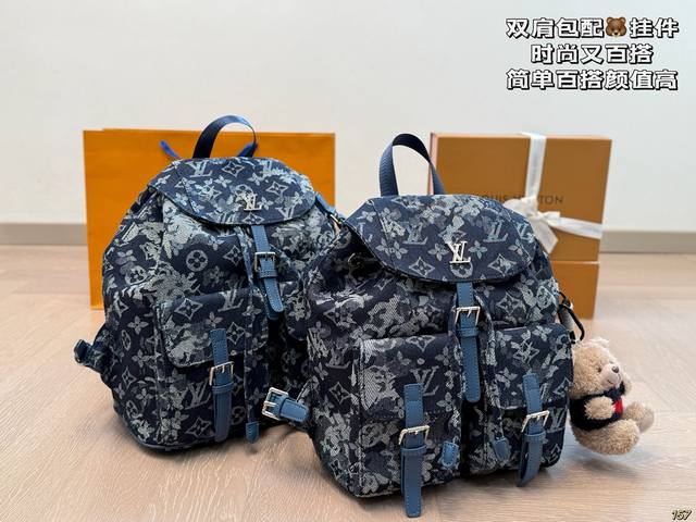 With Pendant Prada Nylon Backpack Lv Denim Backpack Fashionable And Versatile Wi