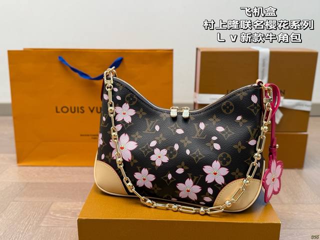 Airplane Box Lv & Takashi Murakami Joint Sakura Series Lv Croissant Latest Out O