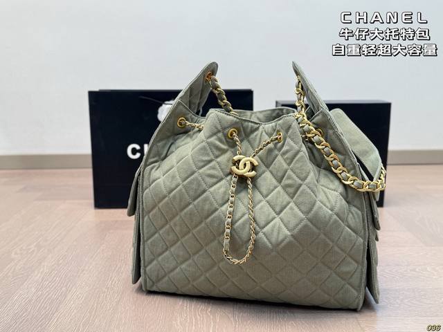 chanel Chanel Denim Large Tote Bag Lightweight, Large Capacity, Can Be Carrie