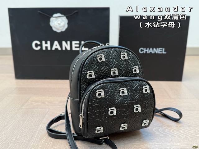 alexander Wang Alexander Wang Backpack With Rhinestone Letters It's A Real Su