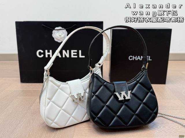 alexander Wang Alexander Wang Underarm Bag Very Easy To Match With Any Clothe