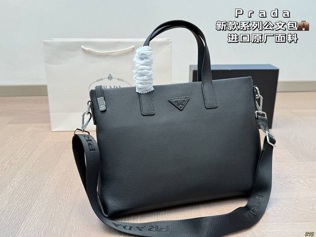 Prada Briefcase Imported Original Fabric Ultra-High-Definition Hardware Logo Log