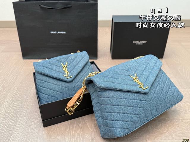 With Box Ysl Saint Laurent New Denim Bag Unique Design Very Good Value And Capac