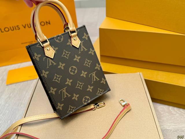 Heavy Steel Hardware Frequency Conversion Chip Airplane Box Lv Louis Vuitton She