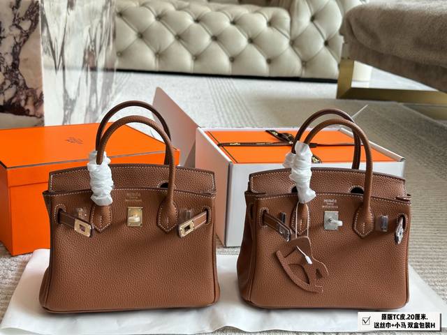 With Folding Box + Airplane Box Size 20 Cm Upgraded Version Original Quality Ori