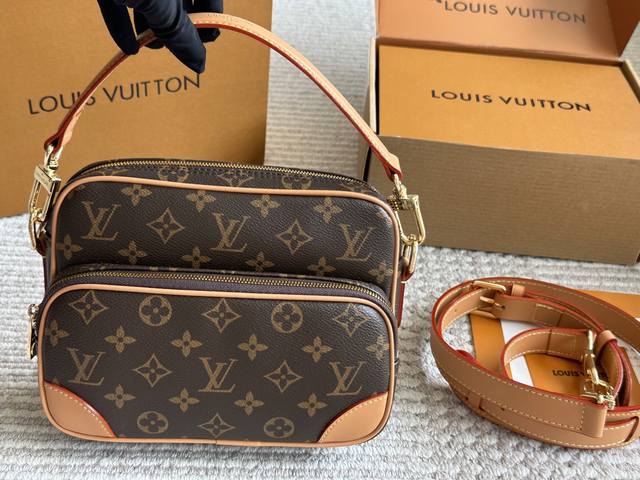 lv The New Nilnil For Men In 2025 Is A Horizontal Double-Layer Design The Sam