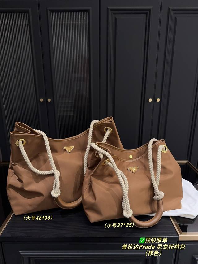 Top Original Large Size 46.30 Small Size 37.25 Prada Nylon Tote Bag Nylon Materi