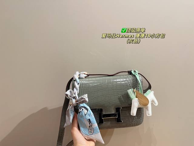Top-Grade Original Single With Folding Box Size 23.14 Hermes Concon 19 Small Squ