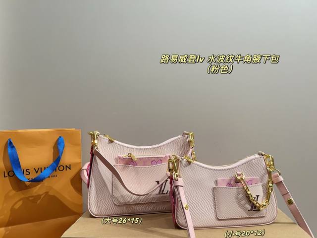 Large Size With Folding Box Size 26.15 Small Size With Folding Box Size 20.12 Lo