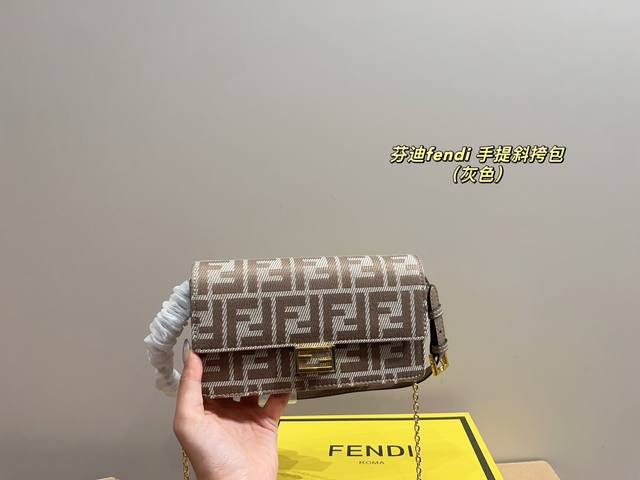 With Folding Box Size 20.10 Fendi Handbag Crossbody Bag Easily Interpret Retro F