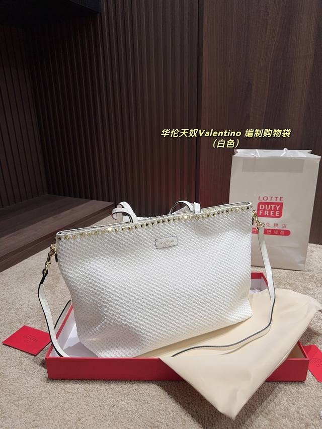 Matching Box Size 45.28 Valentino Woven Shopping Bag Playful And Unique, It Look