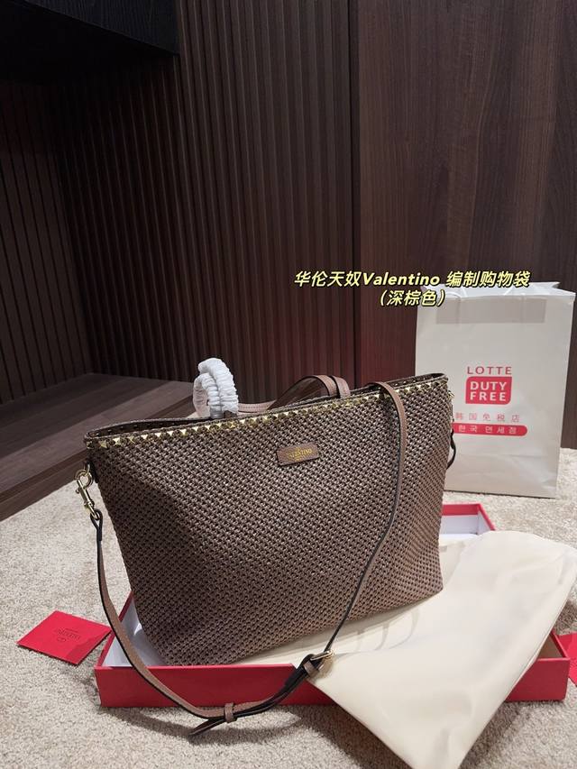 Matching Box Size 45.28 Valentino Woven Shopping Bag Playful And Unique, It Look