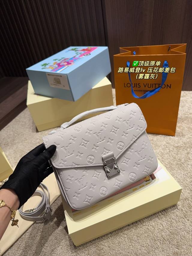 Top Original With Folding Box Size 24.14 Louis Vuitton Lv Embossed Messenger Bag