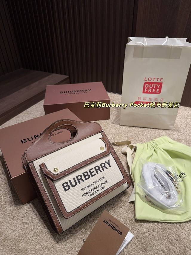 With Folding Box Size 23.20 Burberry Pocket Canvas Messenger Bag It Is Indeed Th