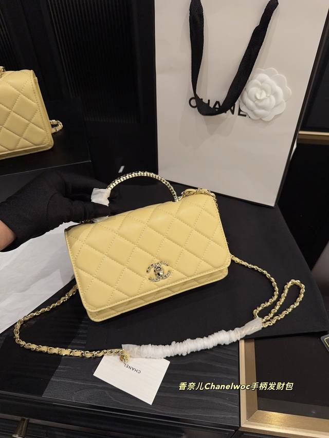 With Folding Box Size 19.12 Chanel Woc Handle Fortune Bag The Texture Is Very Hi