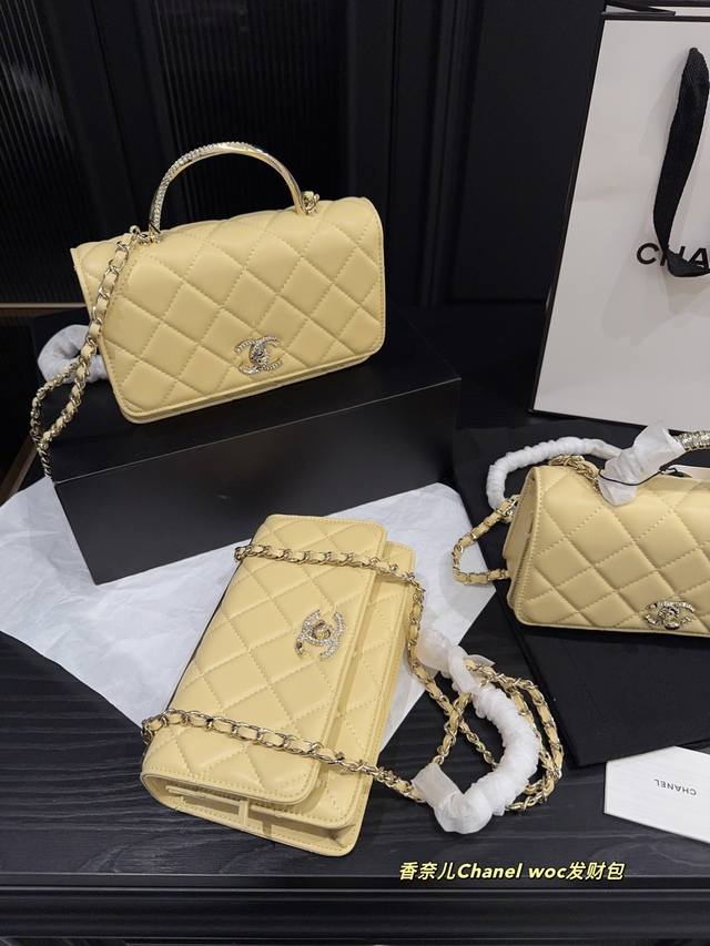With Folding Box Size 19.12 Chanel Woc Bag Easily Interprets Retro Fashion The B
